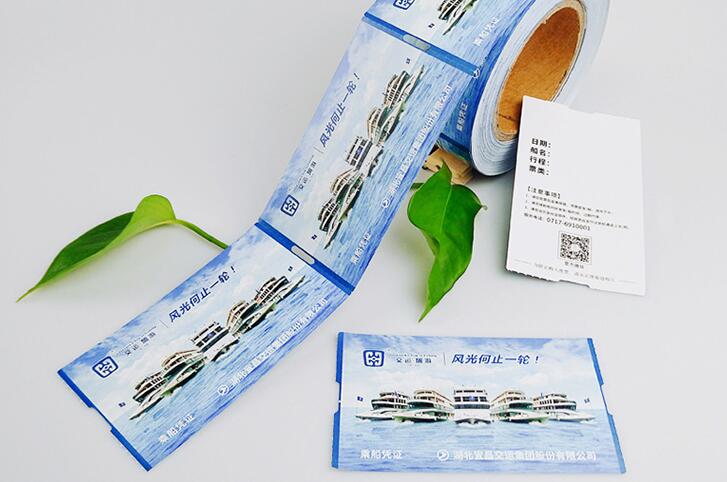 門(mén)票防偽印刷 門(mén)票防偽印刷