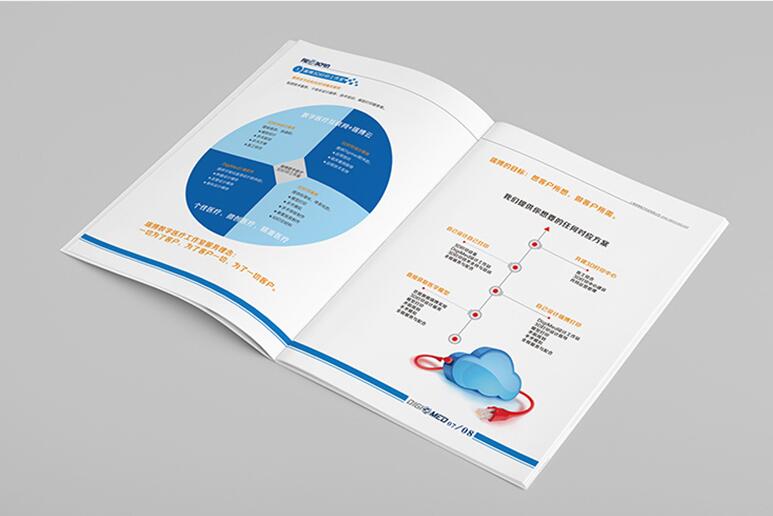 咸寧畫(huà)冊(cè)印刷 咸寧畫(huà)冊(cè)印刷