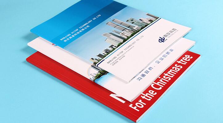 書刊畫冊印刷設計 書刊畫冊印刷設計