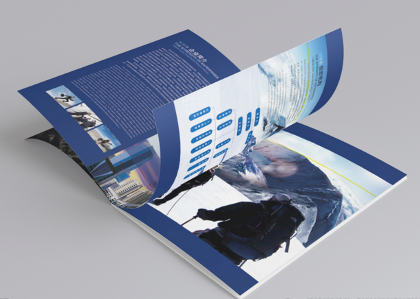 畫冊設(shè)計(jì)公司 畫冊設(shè)計(jì)公司