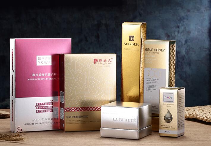 化妝品包裝盒定制 化妝品包裝盒定制