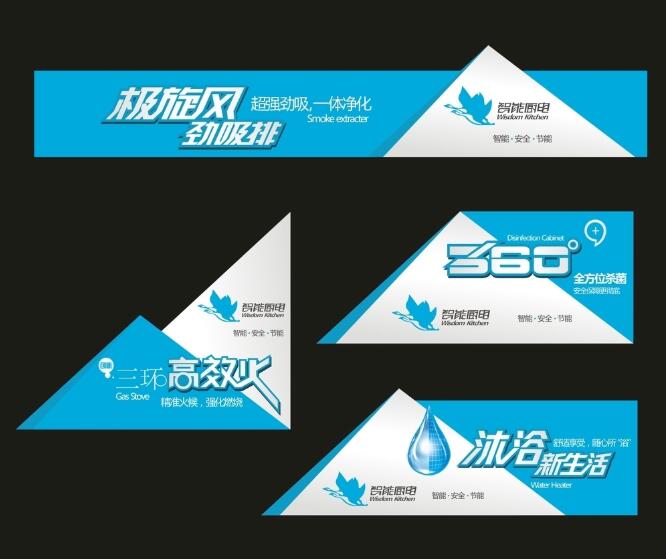 不干膠標(biāo)簽印刷 不干膠標(biāo)簽印刷